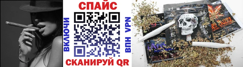 как найти закладки  Канаш  БУТИРАТ GHB 