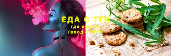mix Алзамай