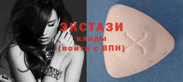 кокаин Алексеевка