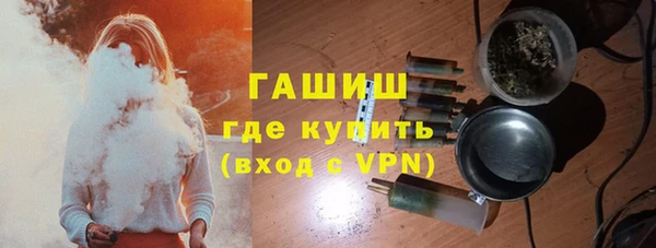 кокаин Алексеевка