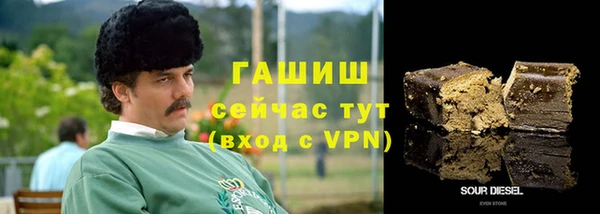 mix Алзамай