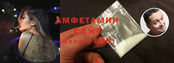 кокаин Алексеевка