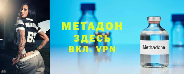 mix Алзамай