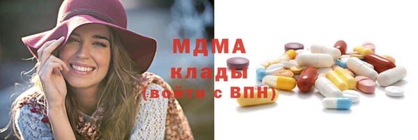спайс Алексин