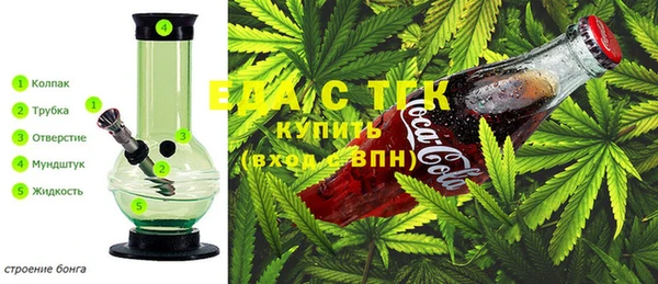 кокаин Алексеевка