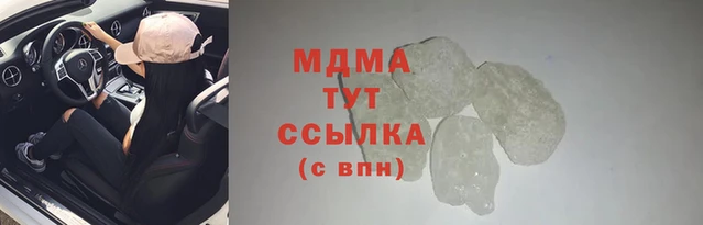 mix Алзамай