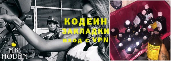 mix Алзамай
