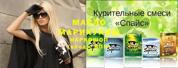 кокаин Алексеевка