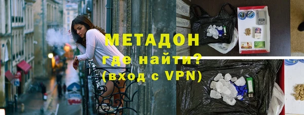 кокаин Алексеевка
