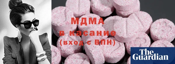 спайс Алексин