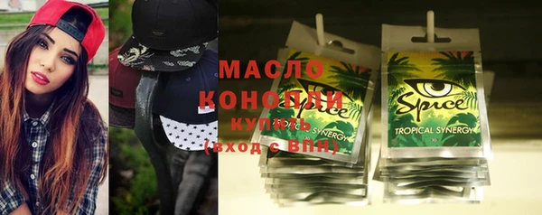 mix Алзамай