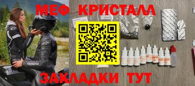 спиды Коммунар