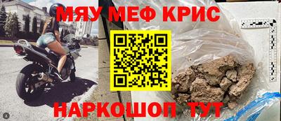 спиды Коммунар