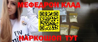 спиды Коммунар