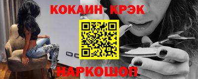 спиды Коммунар