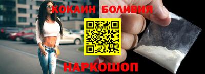 спиды Коммунар