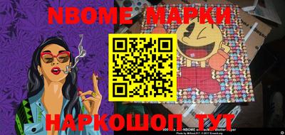 спиды Коммунар