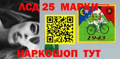 бутик Конаково