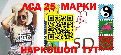mdma Комсомольск-на-Амуре