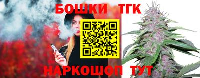 спиды Коммунар
