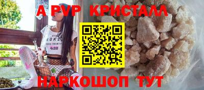 mdma Комсомольск-на-Амуре