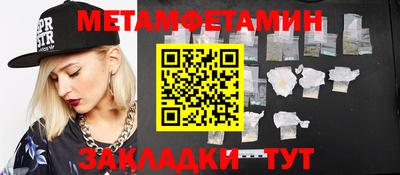 спиды Коммунар