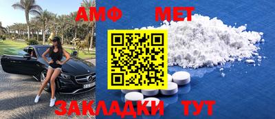 бутик Конаково