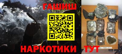 спиды Коммунар