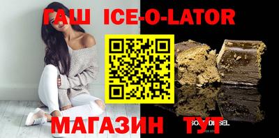 mdma Комсомольск-на-Амуре