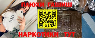 спиды Коммунар