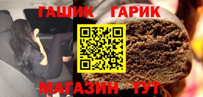спиды Коммунар
