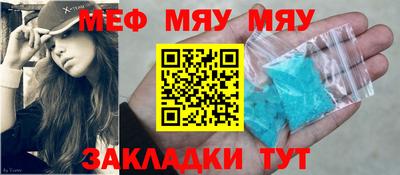 бутик Конаково