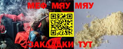 бутик Конаково
