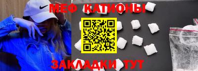 спиды Коммунар