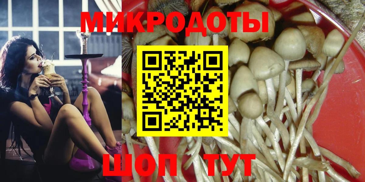 Метамфетамин  Экстази  Конопля  Кокаин  Меф кристаллы  Канаш  Вход с VPN  ГАШИШ 
